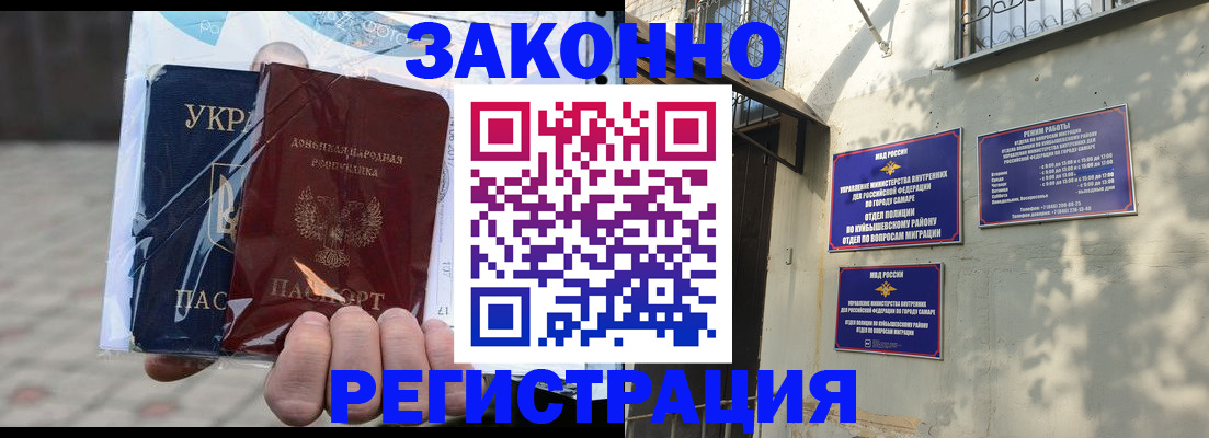 форма 3 в Королёве